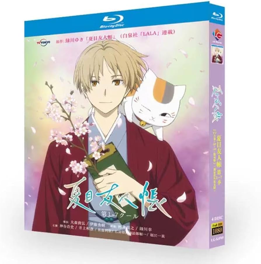 Amazon.co.jp: 夏目友人帳 シーズン1～7+SP+OAD+劇場版を収録した