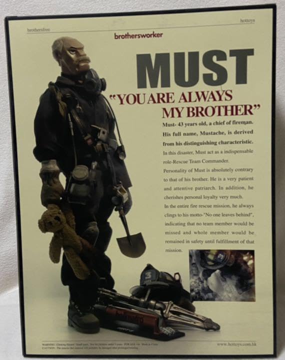 Amazon.co.jp: 鉄人兄弟 × HOTTOYS マイケルラウMUST&STORM2体セット