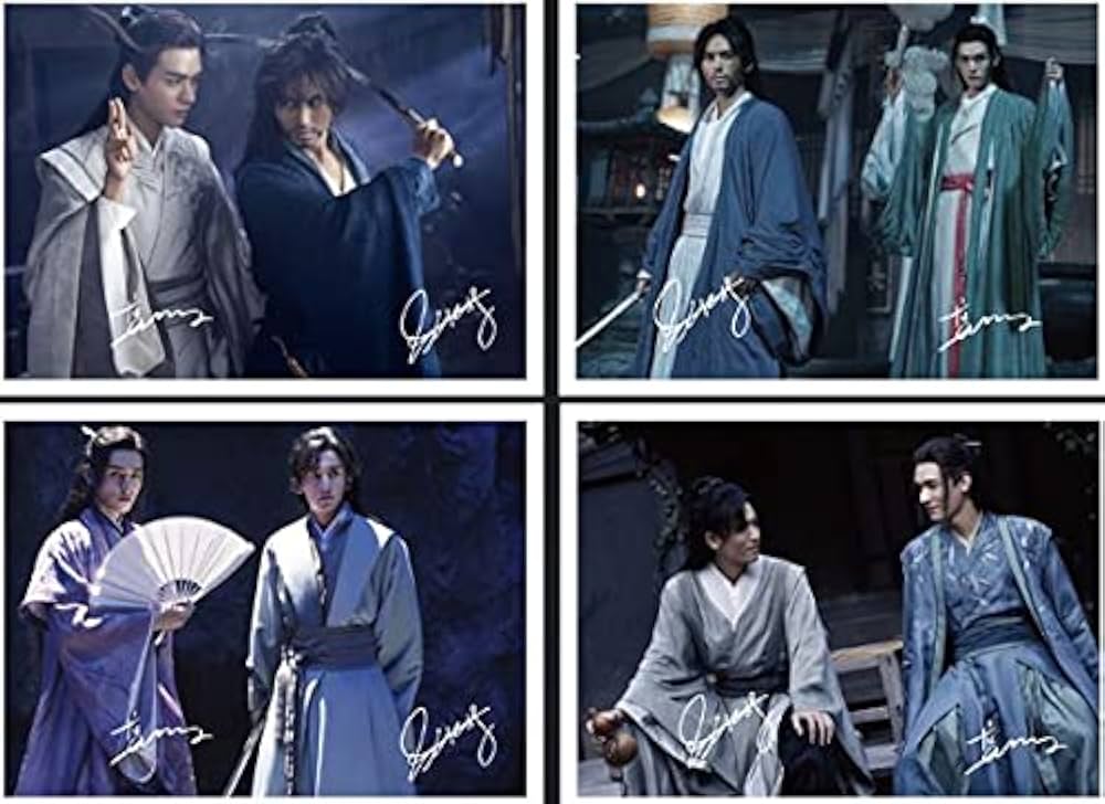 TIMES時代影視 写真集 雑誌 2021年3月 第636期 中国版 『山河令』龔俊