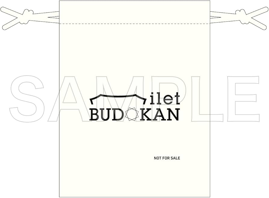 Amazon.co.jp: 【Amazon.co.jp限定】milet live at 日本武道館 (初回