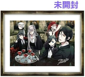 Amazon.co.jp: 、黒執事展 プレミアム複製原画悪魔6枢やな先生 直筆