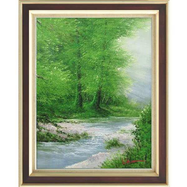 Amazon.co.jp: V.ブラウン『木漏れ日の清流(F10号)』油彩画 風景画