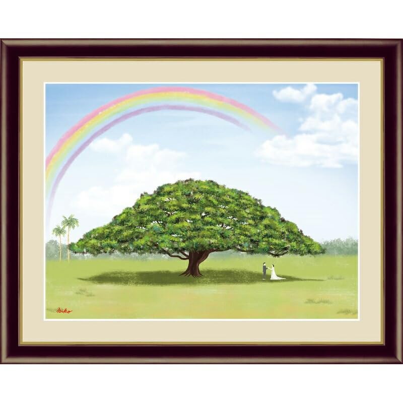 風景画 絵画 空 虹 幻想的 木倶知のりこ 『小箱のなかのビッグバン』の著者