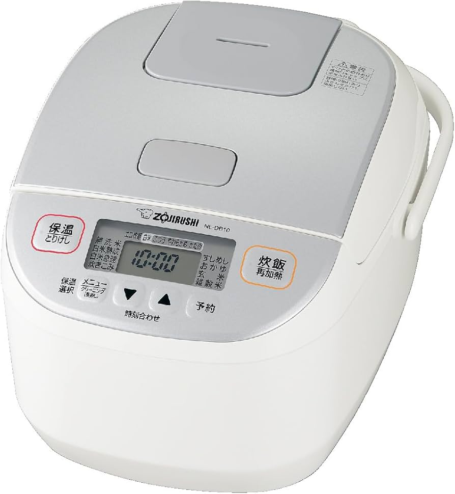 Amazon | 象印マホービン 炊飯器 5.5合 ホワイト NL-DB10-WA | 象印