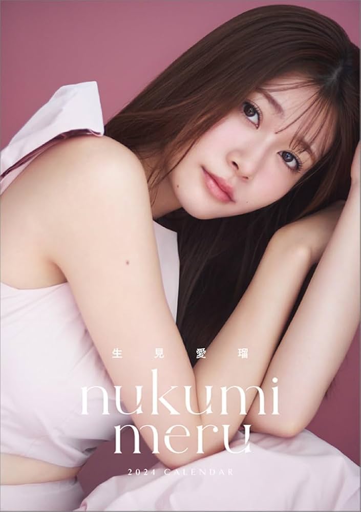 Amazon | わくわく製作所(WAKU2factory) 卓上 生見愛瑠（めるる） 2024