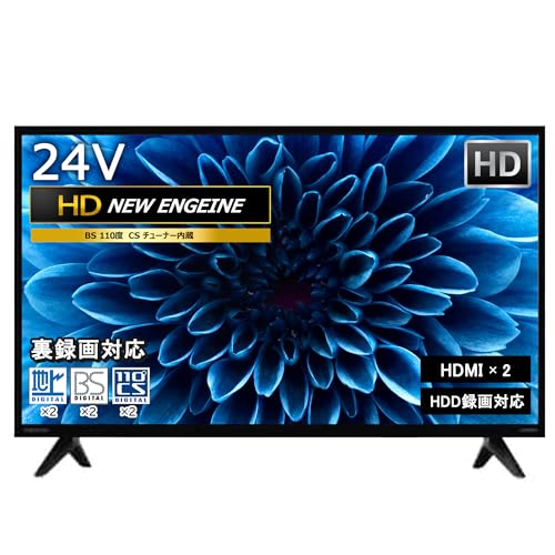 Amazon | 24V型 地上・BS・110度CS デジタルフルハイビジョン 液晶