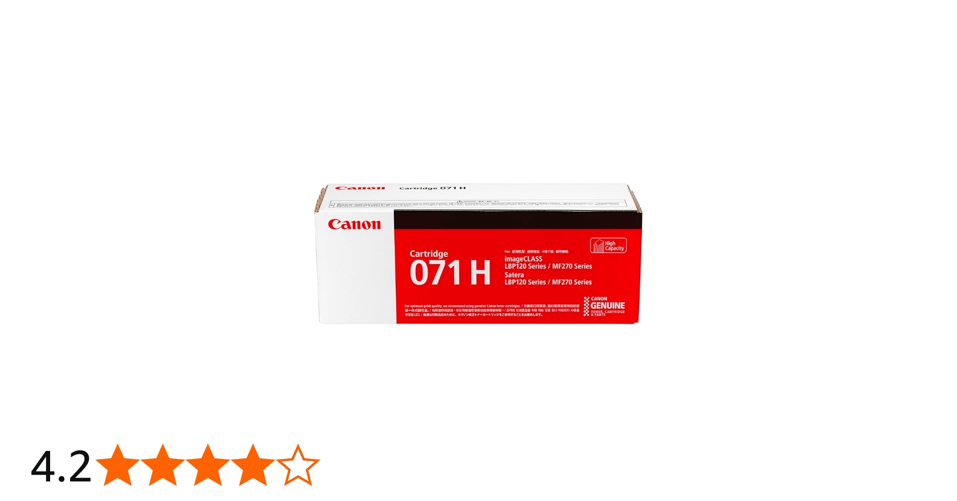 Amazon | キヤノン Canon 純正 トナーカートリッジ071H | キヤノン