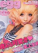 Amazon.co.jp: Egg (エッグ) - 女性ファッション・ライフスタイルの