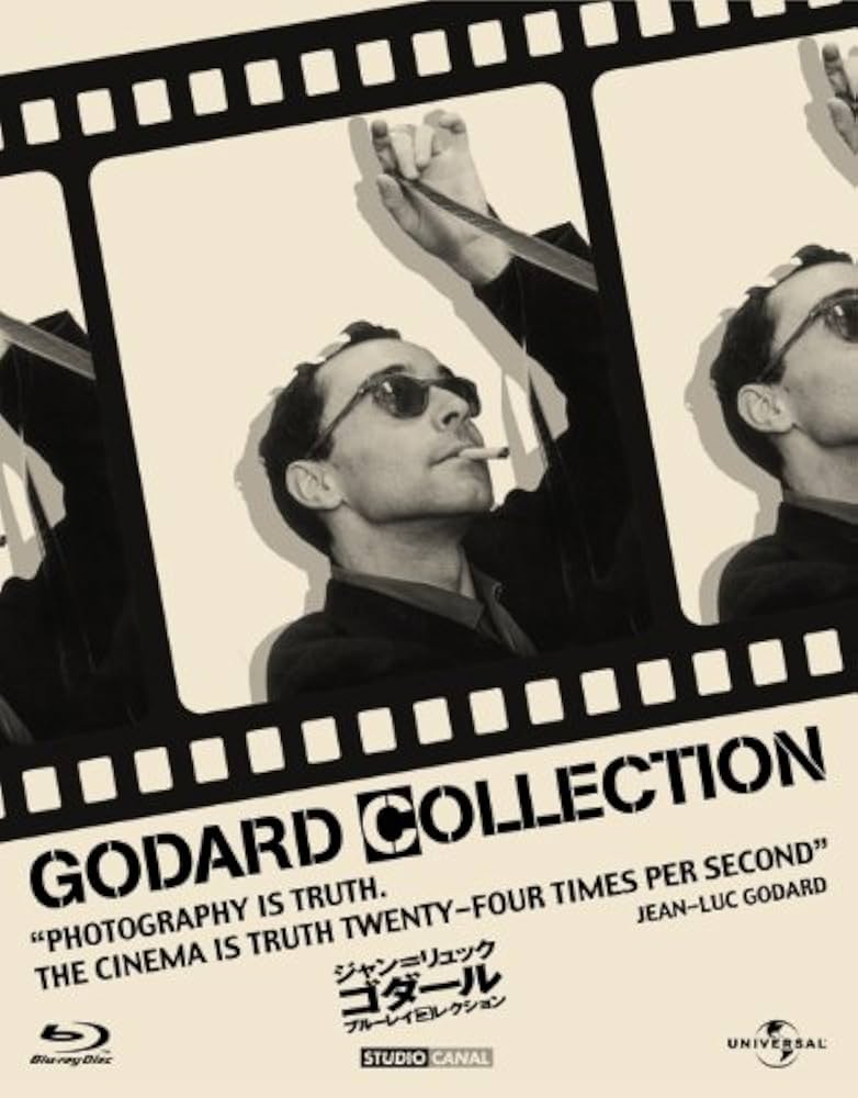 Amazon.co.jp: ジャン・リュック=ゴダール ブルーレイ・コレクション