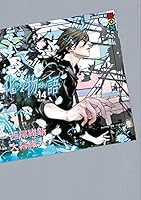 化物語 特装版 (全22巻) Kindle版