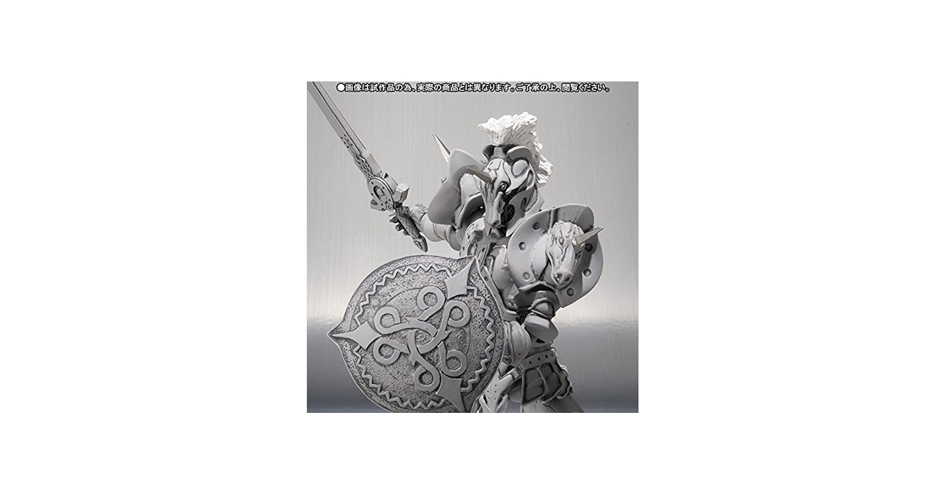 Amazon.com: Bandai Tamashii Nations S.H. Figuarts Horse Orphnoch