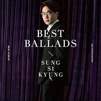 Amazon.co.jp: ソン・シギョン ベストバラード(通常 本紫盤): ミュージック