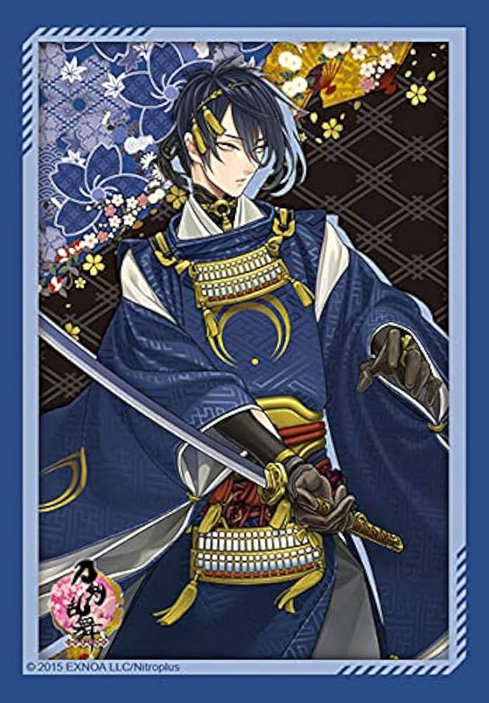 Amazon | ブシロードスリーブコレクション ミニ Vol.518 刀剣乱舞