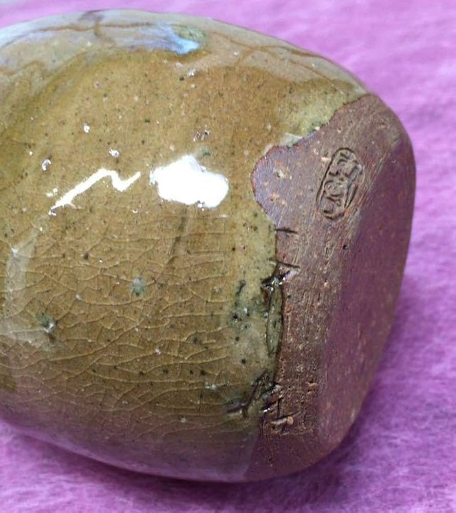 Amazon.co.jp: 虫明焼 徳利とぐい呑み 酒器 岡山県無形文化保持者作品