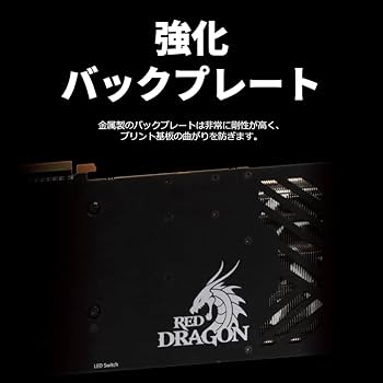 Amazon | 玄人志向 AMD Radeon RX6800XT搭載 グラフィックボード GDDR6