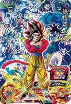 Amazon.co.jp: ドラゴンボールヒーローズ 孫悟空