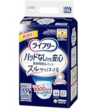 Amazon | ライフリー パンツタイプ 尿とりパッドなしでも長時間安心