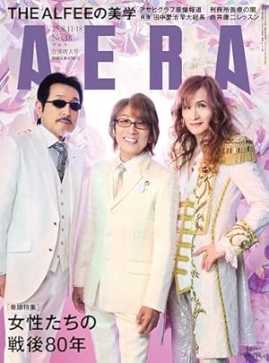 Amazon.co.jp: ドリームジェネレーション 7 (ヒットコミックス) : 吉岡