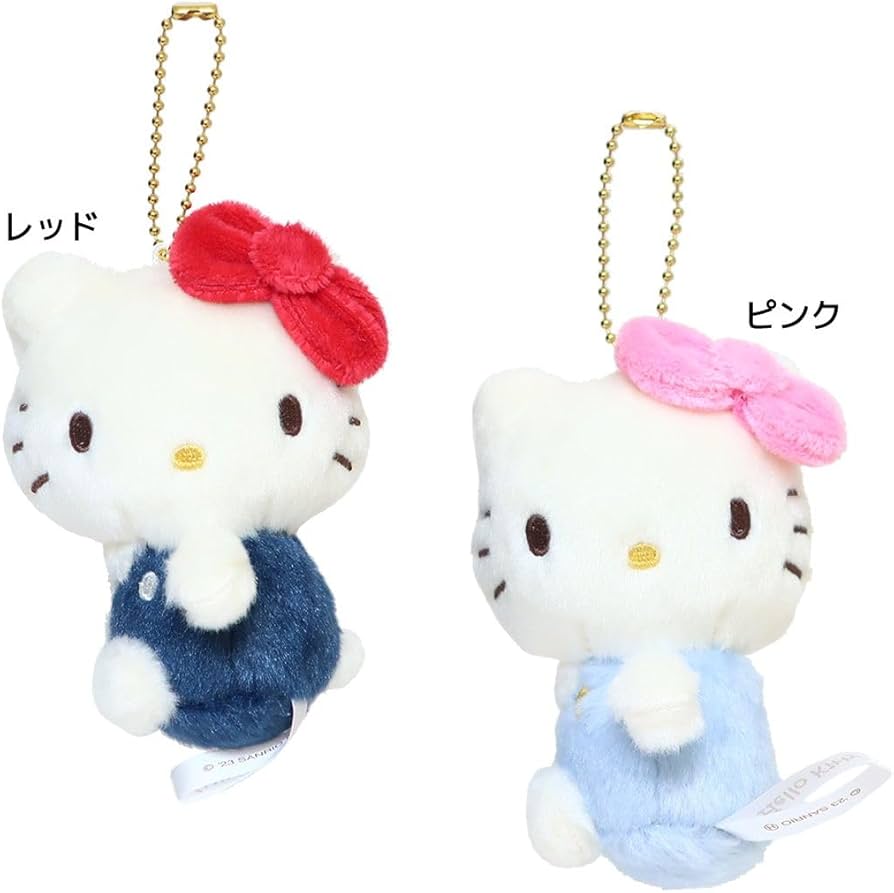 Amazon.co.jp: ケイカンパニー ハローキティ 70年代シリーズ ボール