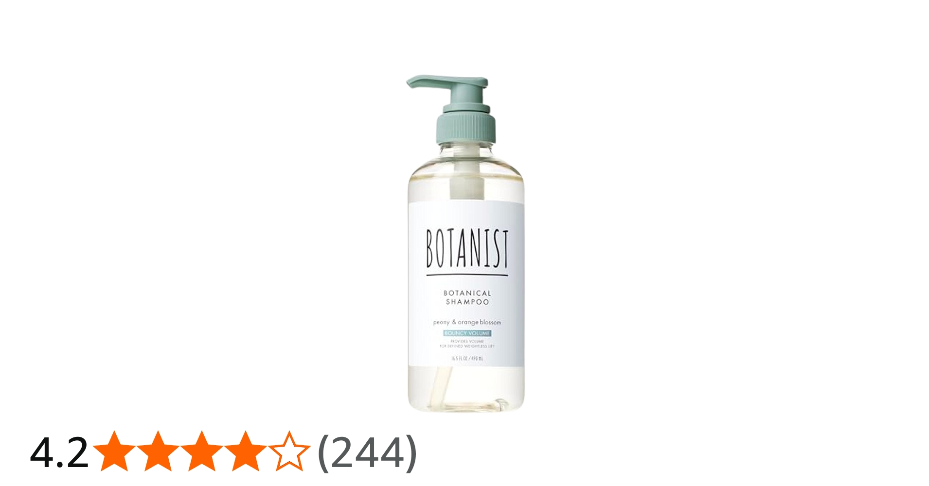 Amazon | BOTANIST(ボタニスト) ボタニカルシャンプー 【バウンシー