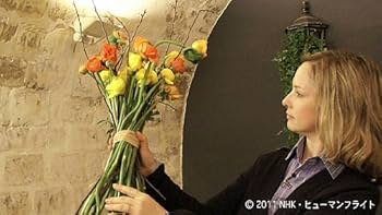 Amazon.co.jp: カトリーヌ・ミュレーのスーパーフラワーレッスン Vol.1