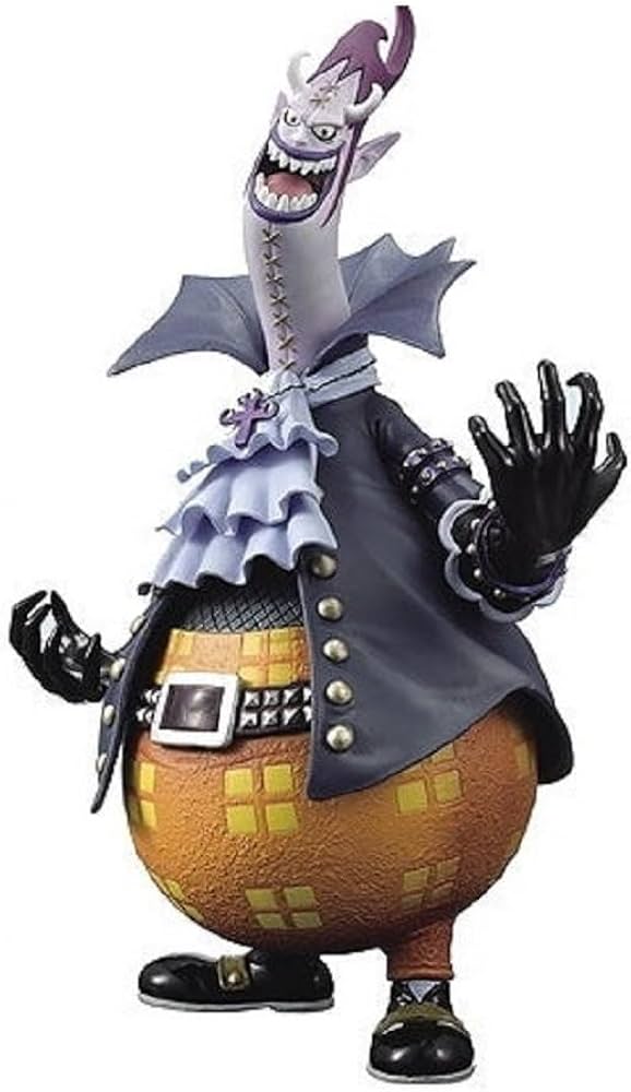 Amazon | ワンピース DX王下七武海フィギュア vol.2 ゲッコー・モリア