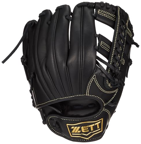 ゼット 少年軟式 グランドヒーロー オールラウンド用 BJGB76535 [右