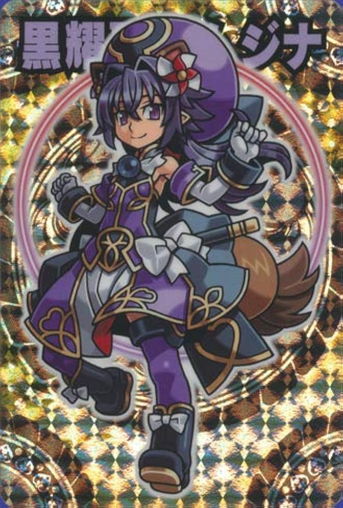 Amazon.co.jp: 天地P03 神羅万象カ-ド 天地神明の章 黒耀聖天ムジナ