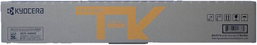 Amazon.co.jp: 京セラ(KYOCERA) トナーカートリッジ 純正品 TK-8116Y