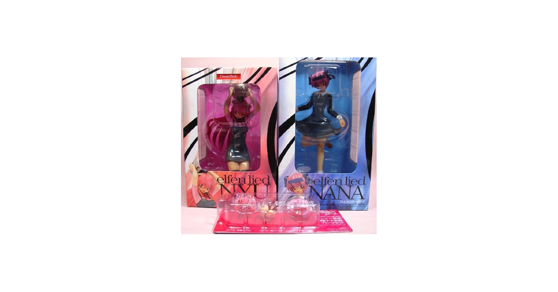 Amazon | 限定 ドリームテック 【エルフェンリート にゅう＆ナナ+特別