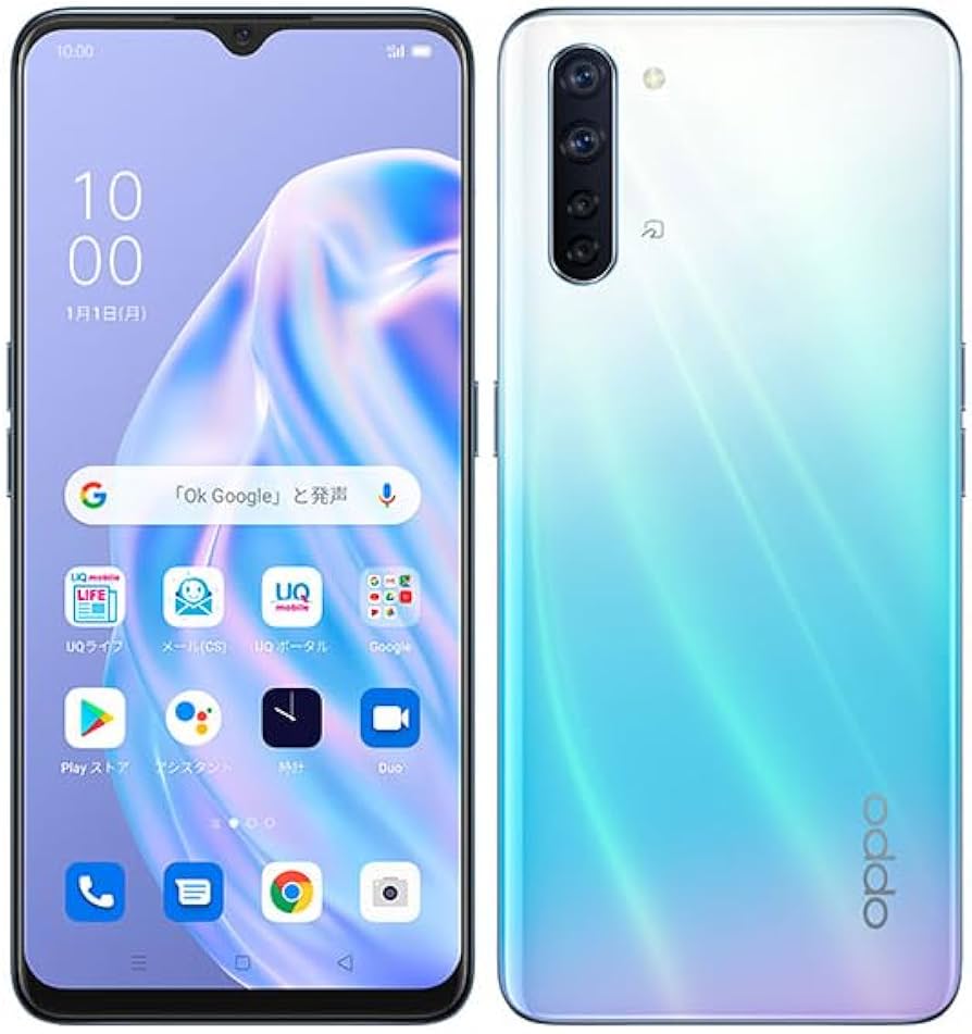 Amazon | 【整備済み品】OPPO Reno3 A OS種類：ColorOS 7.1(based on