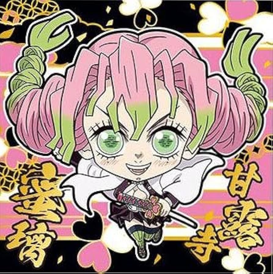 Amazon | にふぉるめーしょん 鬼滅の刃ディフォルメシールウエハース