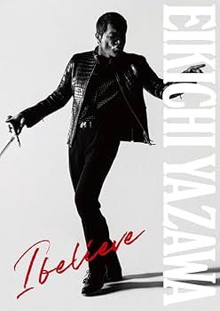 Amazon.co.jp: 「I believe」(初回限定盤TYPE-A)(DVD付): ミュージック