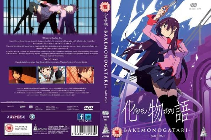 Amazon.co.jp: 化物語 DVD-BOX1 (1-8話, 192分) バケモノガタリ 西尾