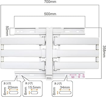 Amazon | テレビ 壁掛け 金具 37-102インチ TVセッターアドバンスDA126