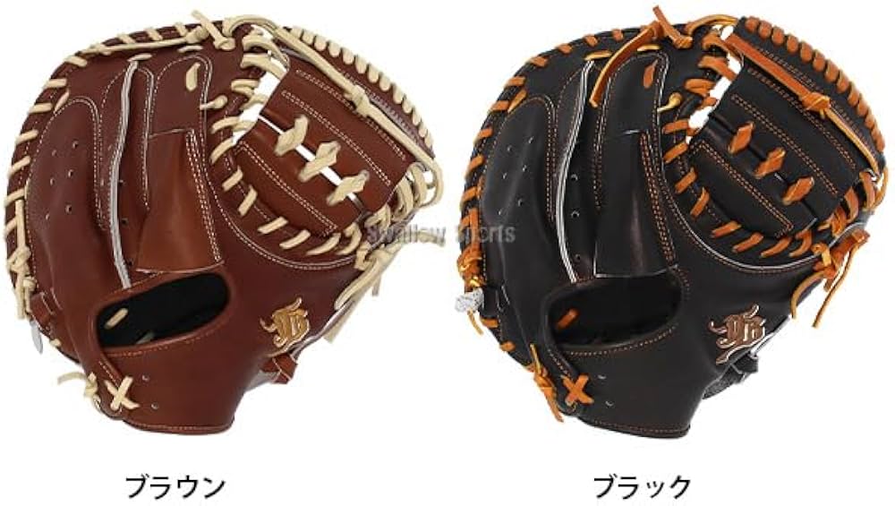 Amazon | 野球 JB 和牛JB ボールパークドットコム 硬式 捕手