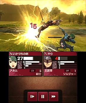 Amazon.co.jp: ファイアーエムブレム Echoes もうひとりの英雄王