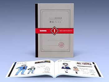 Amazon.co.jp: ファミコン探偵倶楽部 消えた後継者・うしろに立つ少女