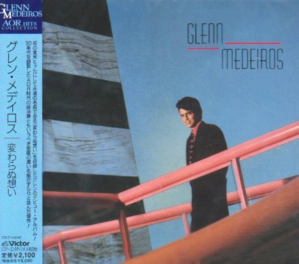 Amazon.co.jp: 変わらぬ想い: ミュージック