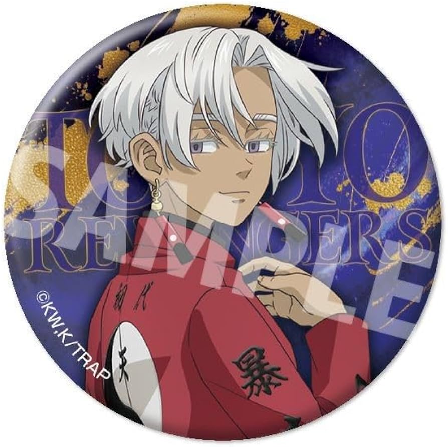 Amazon.co.jp: アイアップ TVアニメ『東京リベンジャーズ』 グリッター