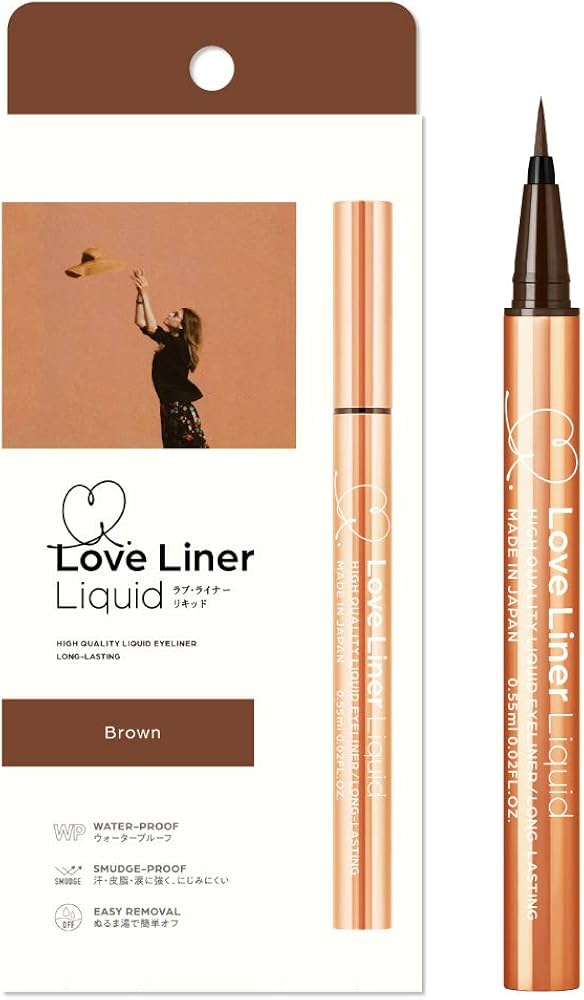 Amazon.co.jp: ラブライナー リキッド (ブラウン) : ビューティー