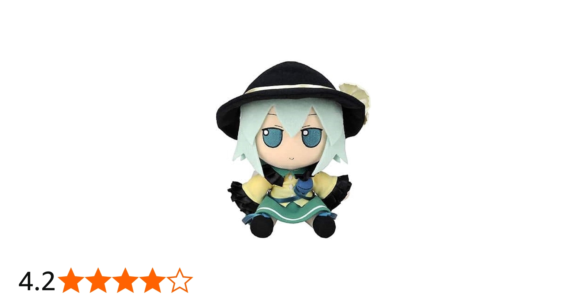 Amazon.co.jp: 東方ぬいぐるみシリーズ20【古明寺こいし】 ふもふも