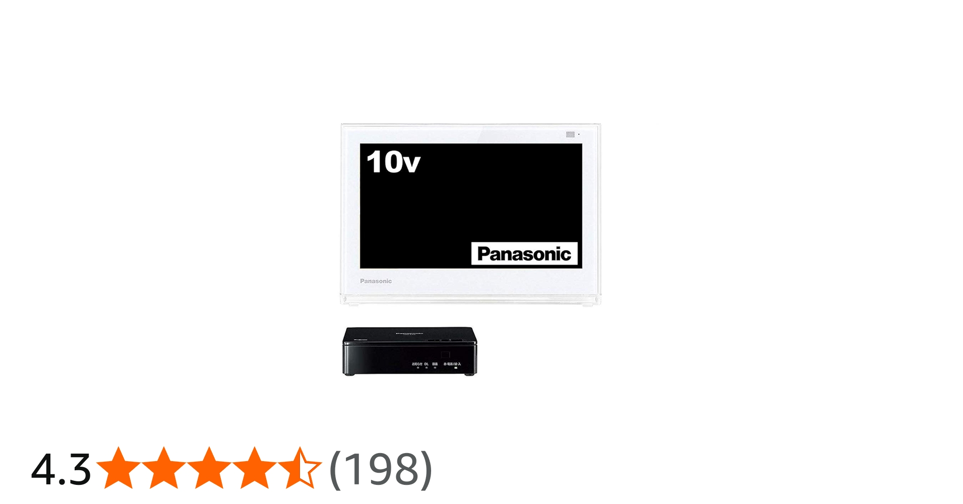 Amazon.co.jp: Panasonic 10V LCD TV Private Viera UN-10E6-W