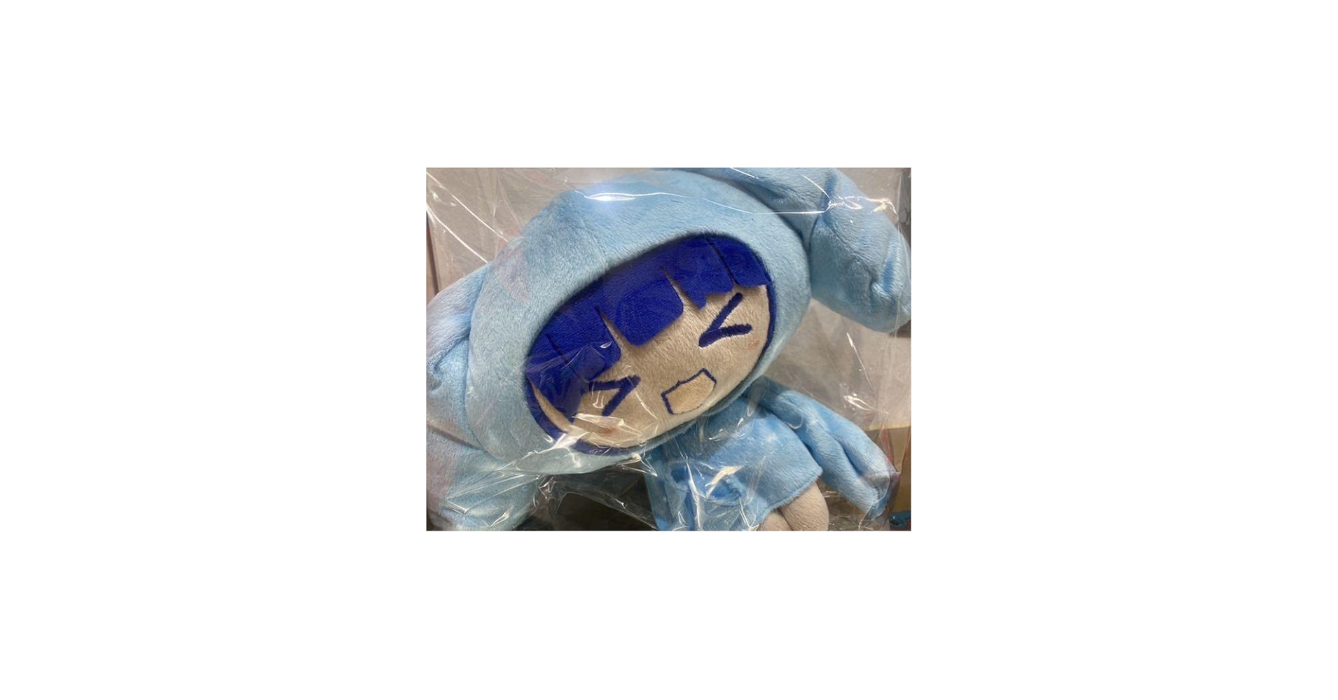 Amazon.co.jp: うごくちゃん ぬいぐるみ 限定グッズ : おもちゃ