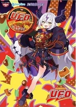 Amazon.co.jp: ラプラス・ダークネス×常闇トワ UFOコラボ 限定