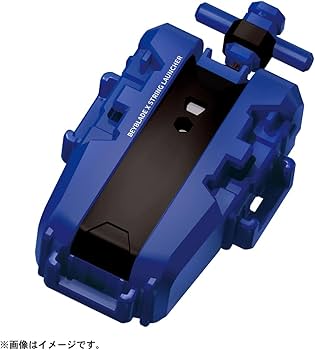 Amazon.co.jp: タカラトミー(TAKARA TOMY) BEYBLADE X ベイブレードX