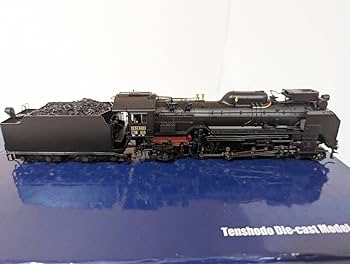 Amazon | 希少 天賞堂 0419 71026 D51 鷹取後藤式 集煙装置付 蒸気機関