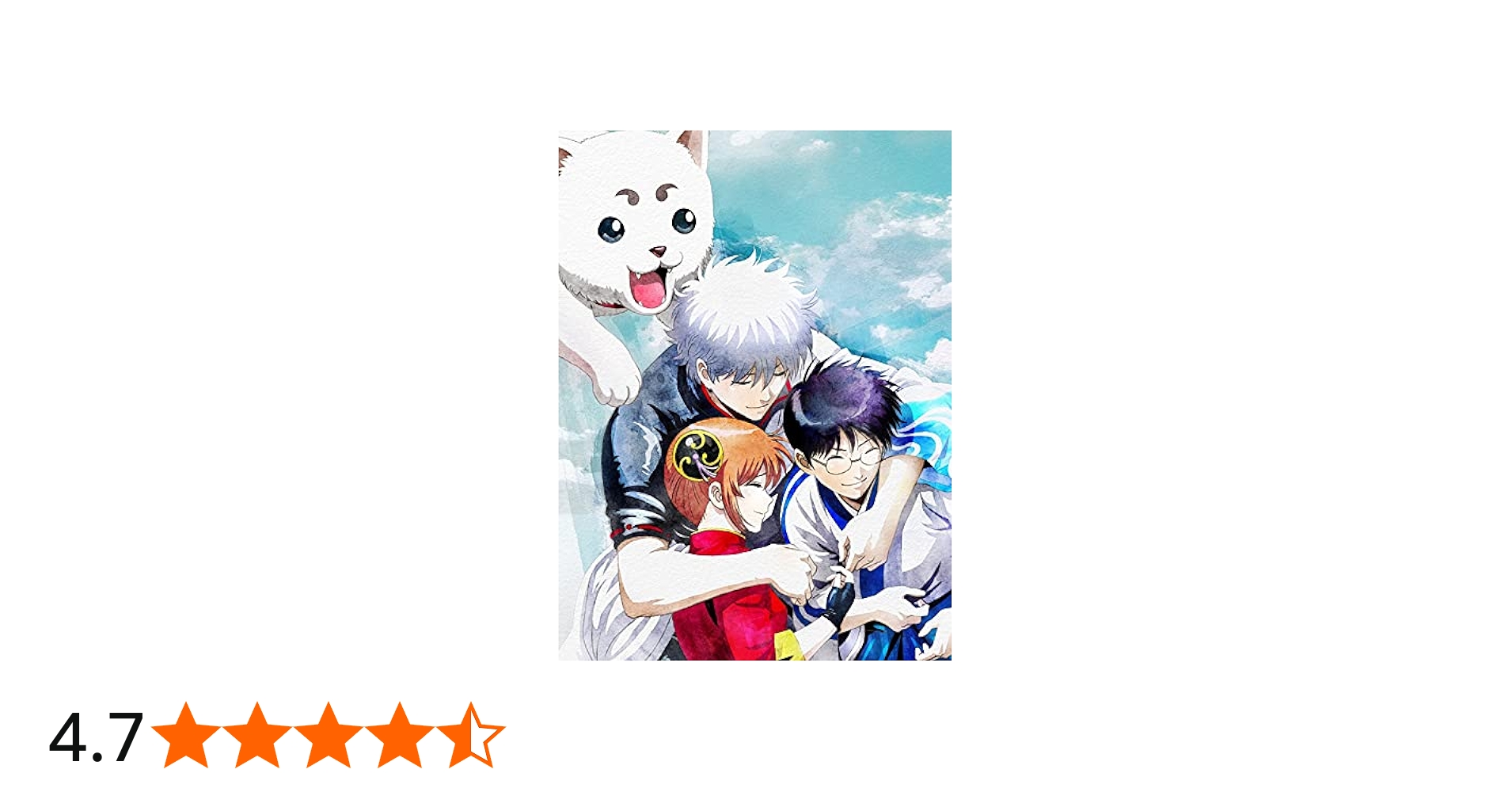 Amazon.co.jp: 銀魂 THE FINAL(完全生産限定版) [DVD] : 杉田智和