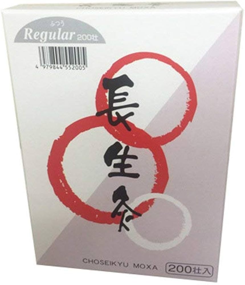 Amazon.co.jp: 長生灸 200壮 : ドラッグストア