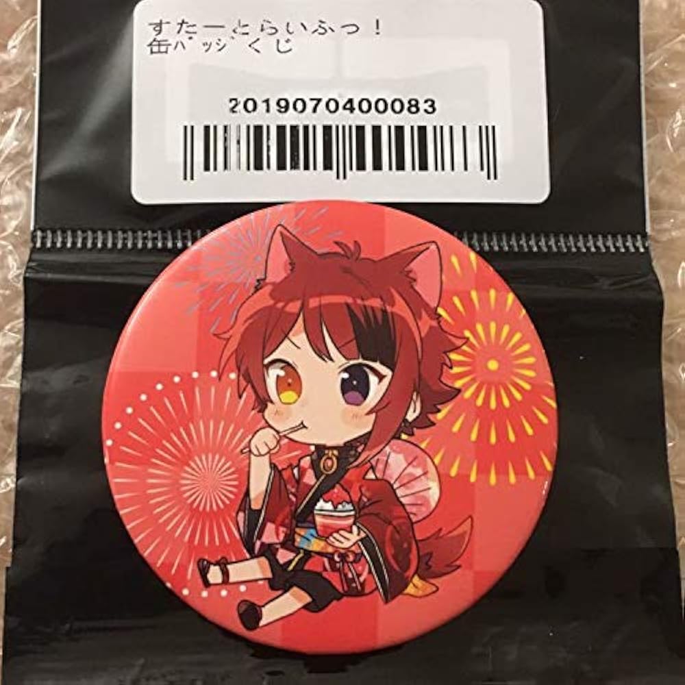 すとぷり 莉犬 缶バッジ りぬわん 法被 70個 すた